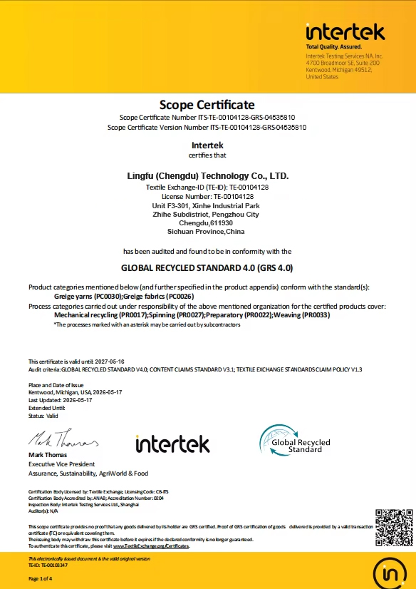 Intertek Global Recycled Standard scope certificate for Lingfu (Chengdu) Technology Co., Ltd., supplied page 1 of 4 / Intertek 为凌福（成都）科技有限公司出具的全球回收标准范围证书，已提供第 1 / 4 页