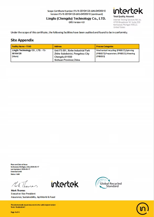 Intertek Global Recycled Standard site appendix for Lingfu (Chengdu) Technology Co., Ltd., supplied page 4 of 4 / Intertek 全球回收标准场地附录，已提供第 4 / 4 页