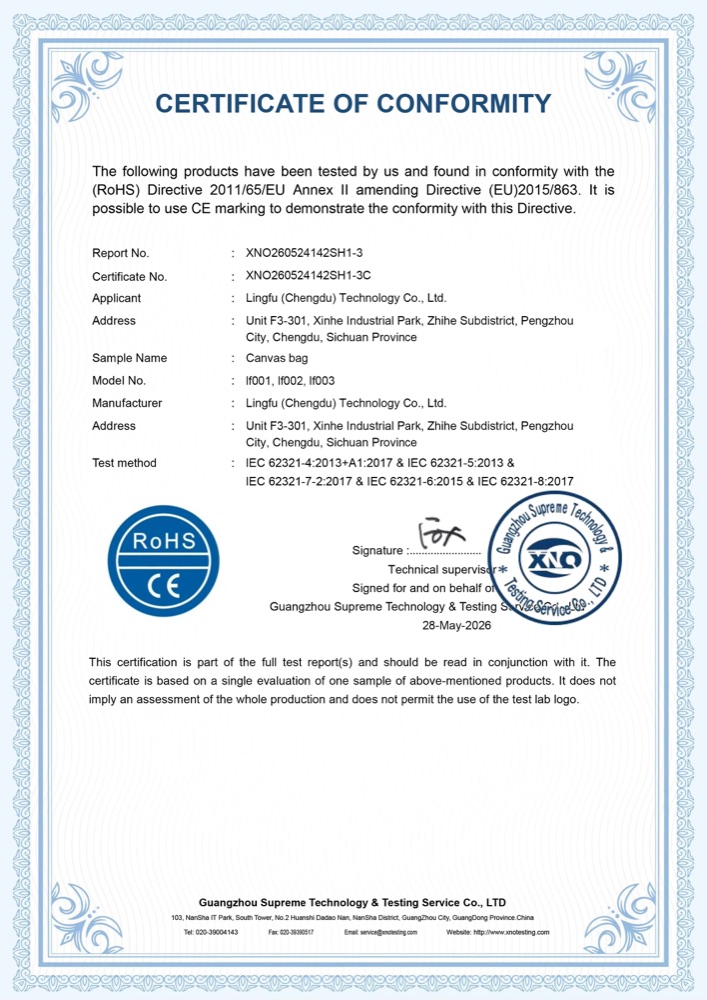 RoHS certificate of conformity for canvas bags issued to Lingfu (Chengdu) Technology Co., Ltd. / 为凌福（成都）科技有限公司帆布袋出具的 RoHS 符合性证书