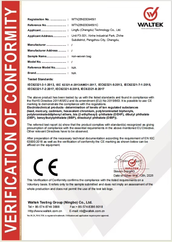 Waltek CE and RoHS verification of conformity for a non-woven bag issued to Lingfu (Chengdu) Technology Co., Ltd. / 沃特克为凌福（成都）科技有限公司无纺布袋出具的 CE 与 RoHS 符合性验证