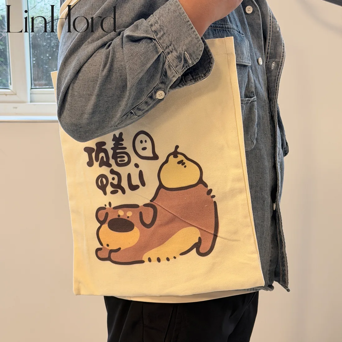 Flat canvas tote construction detail 2 / 平口帆布托特包做工细节 2
