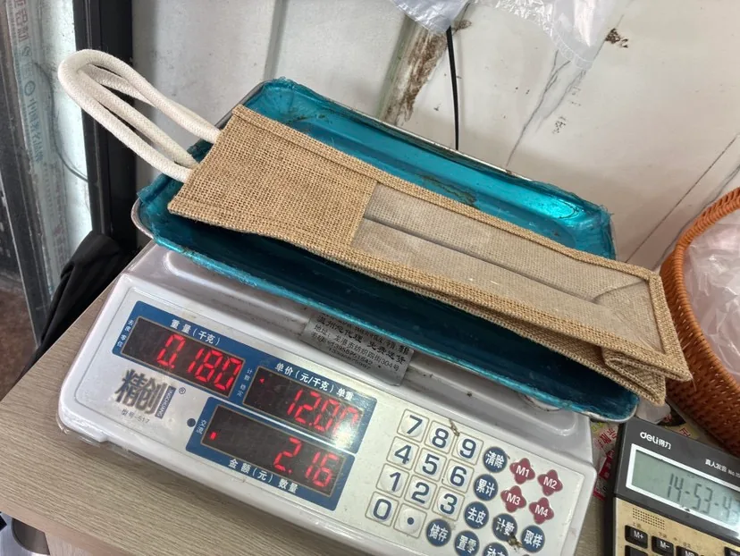 Window jute wine bag quality detail 2 / 透明窗黄麻酒袋质检细节 2