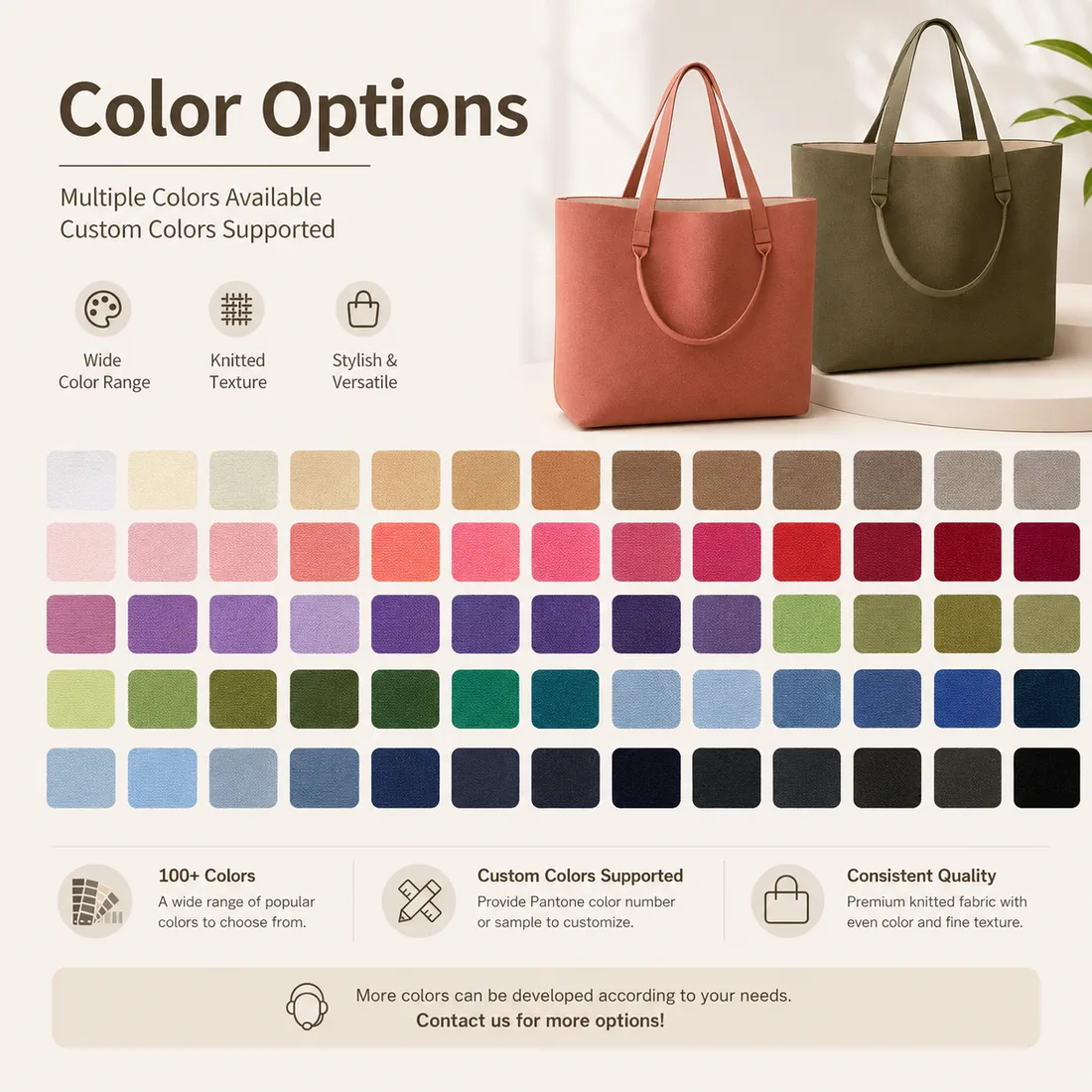 Dual-handle knit tote color swatch chart / 双提手针织托特包颜色色卡